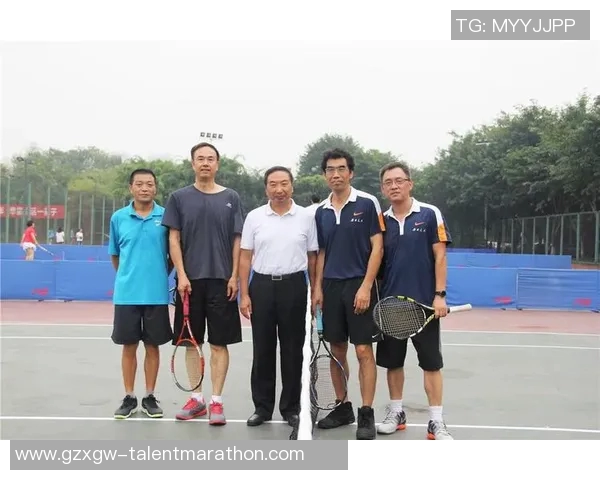南京网球队的意识提升与团队凝聚力探讨聚焦网球发展新方向