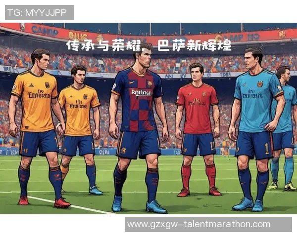 历史各国足球明星的辉煌成就与传奇故事探讨