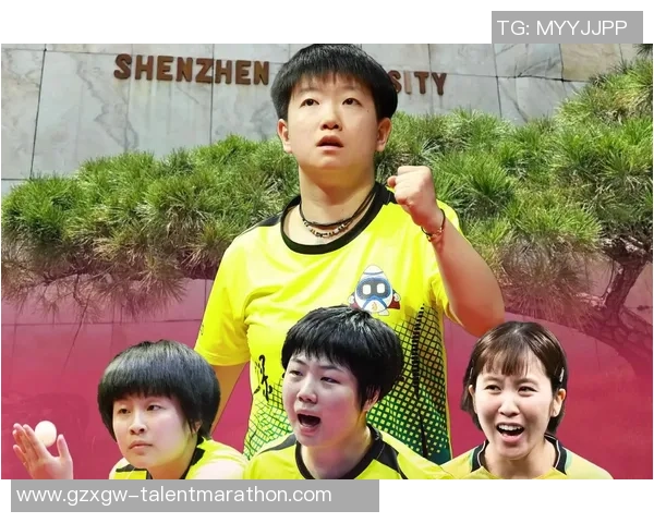 杭州乒乓球队以70分稳居冠军赛积分榜首位展现强大实力