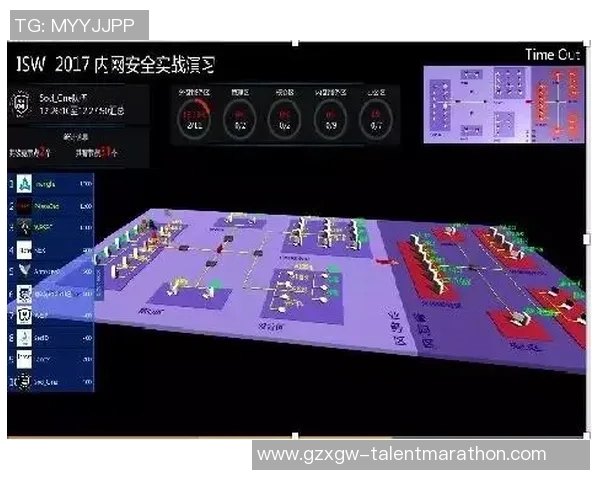 武汉排球队防守体系解析与战术策略探讨