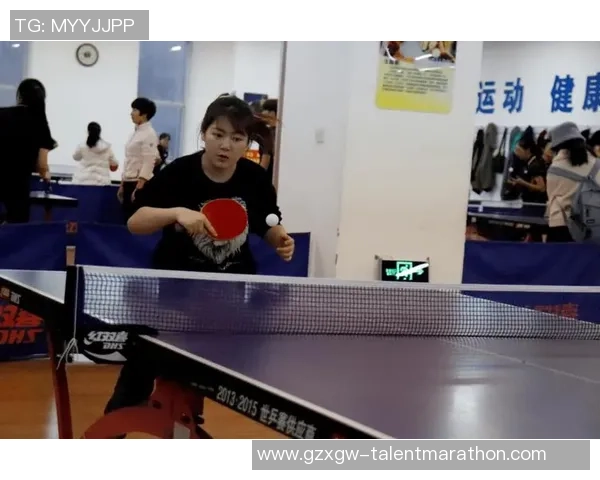 深圳乒乓球队比赛经验分析与提升策略探讨