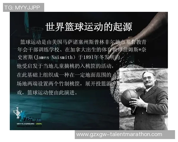 篮球与足球明星身高对比分析及其对运动表现的影响探讨