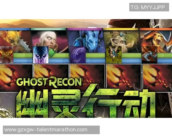 DOTA2战术：V5的转换体系