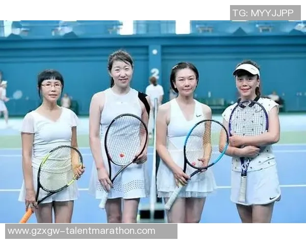 对话黄敏：谈网球生涯