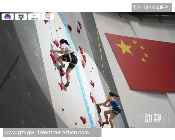 攀岩热点:解读广州攀岩队的运营