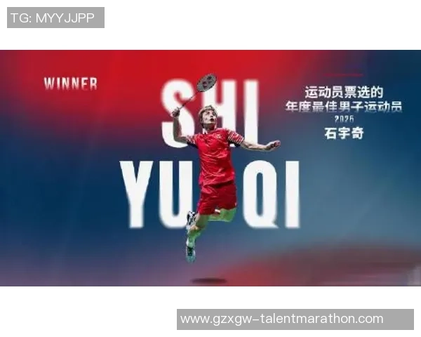 赛后复盘：南京羽毛球队 vs 北京羽毛球队的力量