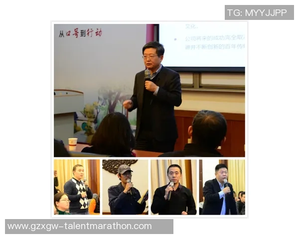 专访周娜：解密篮球成功之道