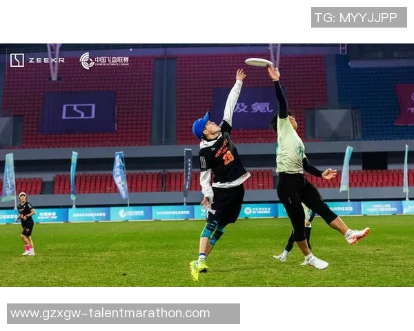 飞盘热点：解读杭州飞盘队的控制_1