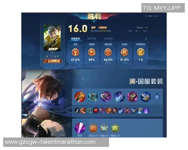 王者荣耀新手攻略：技术入门指南