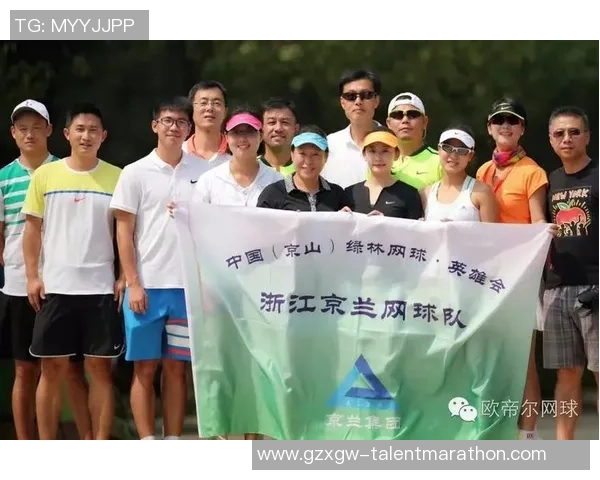 网球深度：解密南京网球队的边路渗透