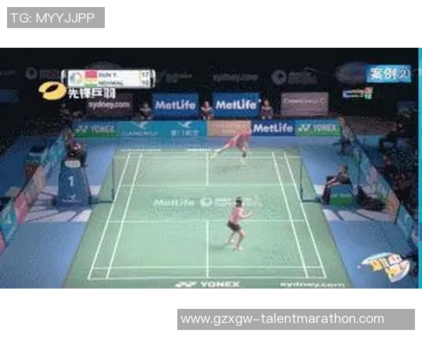 羽毛球深度：解密广州羽毛球队的快攻