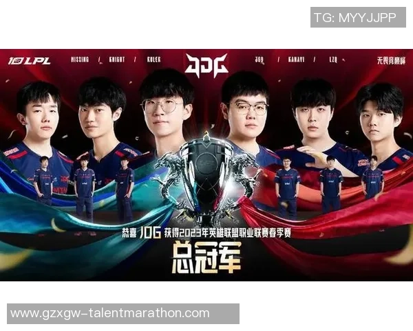 赛后复盘：WE vs JDG的灵活性_1